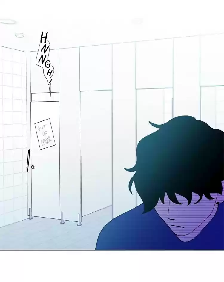 Banana Scandal Chapter 22 : Stuck In The Stall