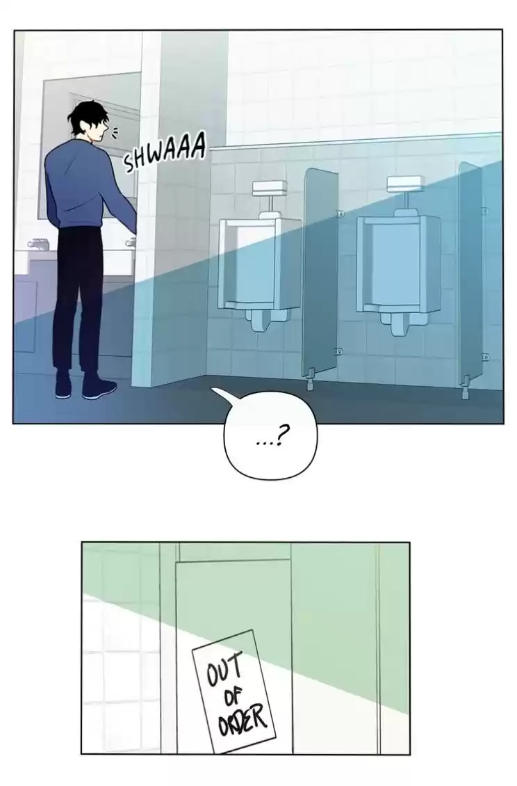 Banana Scandal Chapter 23 : Still Stuck In The Stall