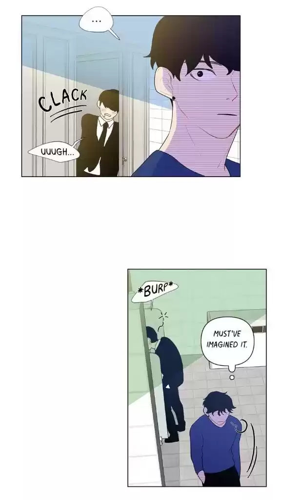 Banana Scandal Chapter 23 : Still Stuck In The Stall