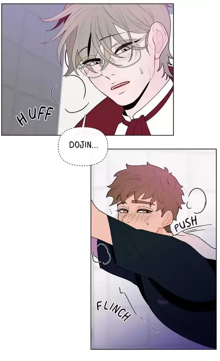 Banana Scandal Chapter 23 : Still Stuck In The Stall