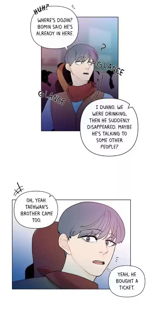 Banana Scandal Chapter 23 : Still Stuck In The Stall