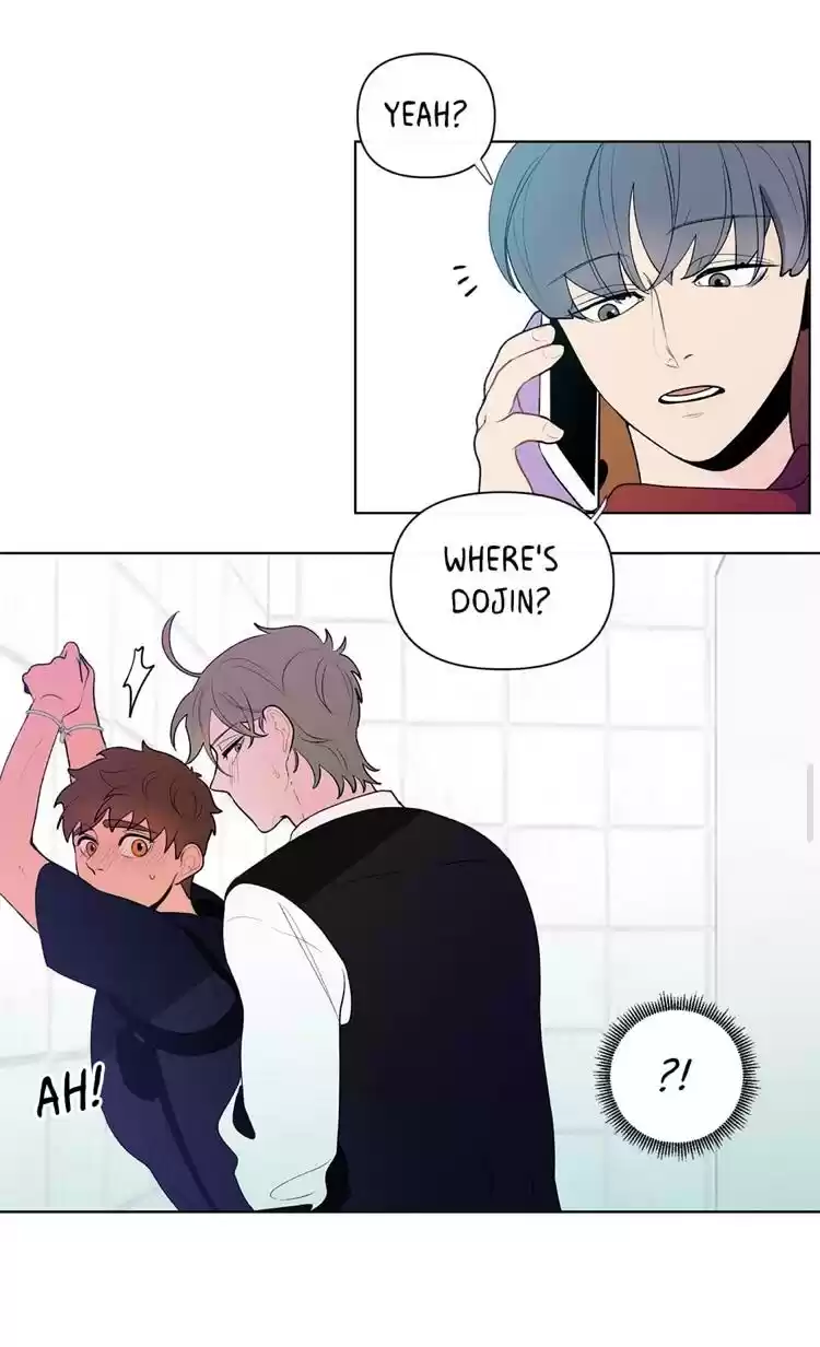 Banana Scandal Chapter 23 : Still Stuck In The Stall