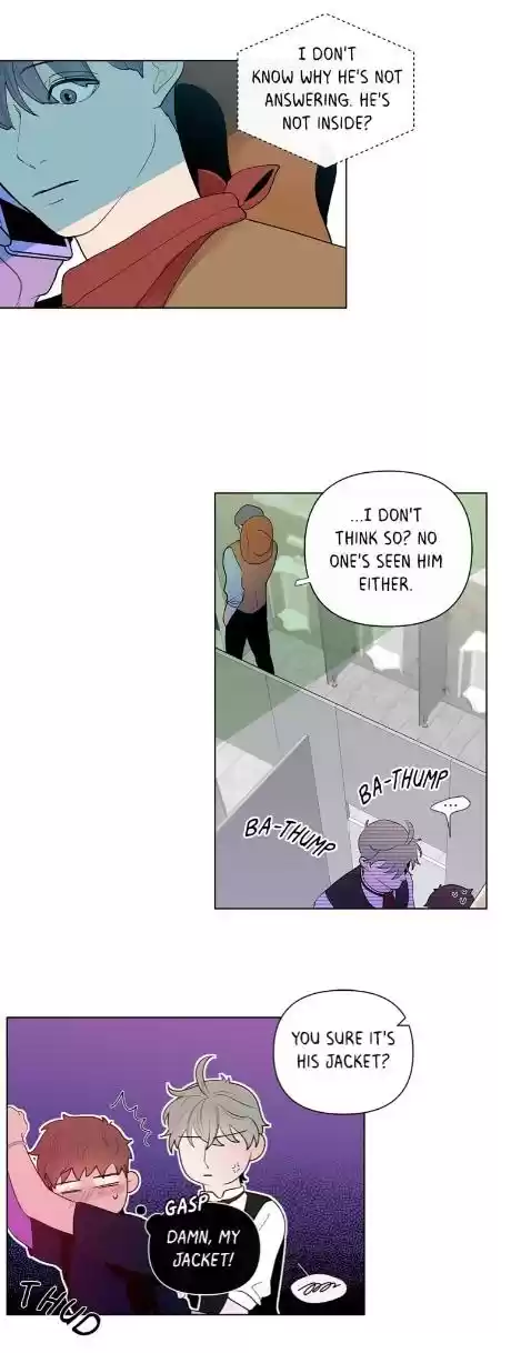 Banana Scandal Chapter 23 : Still Stuck In The Stall