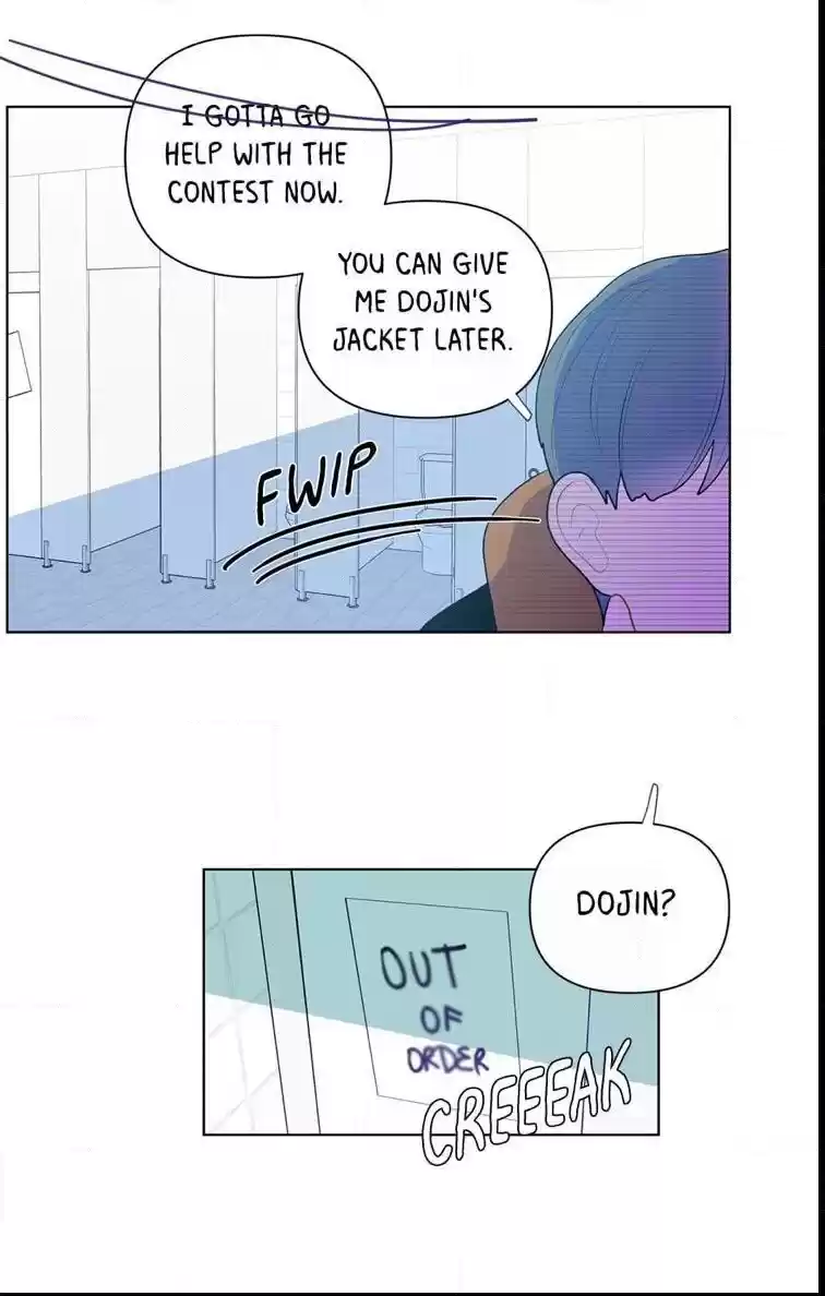 Banana Scandal Chapter 23 : Still Stuck In The Stall