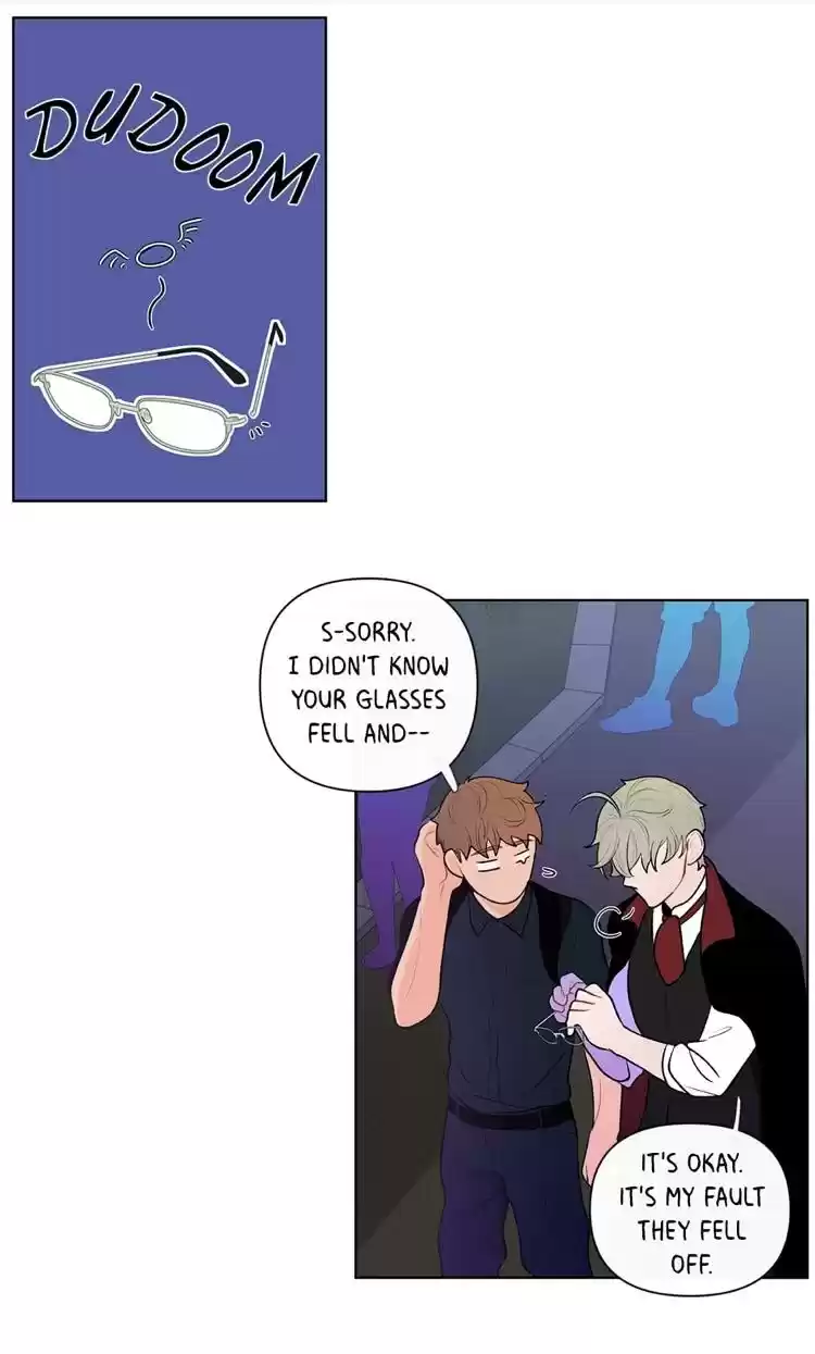 Banana Scandal Chapter 23 : Still Stuck In The Stall