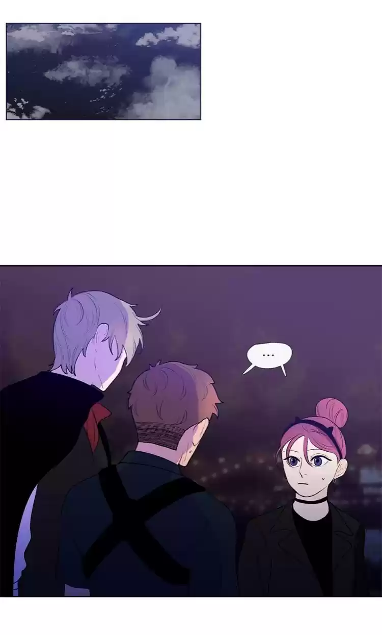 Banana Scandal Chapter 24 : Friendly Suspicions