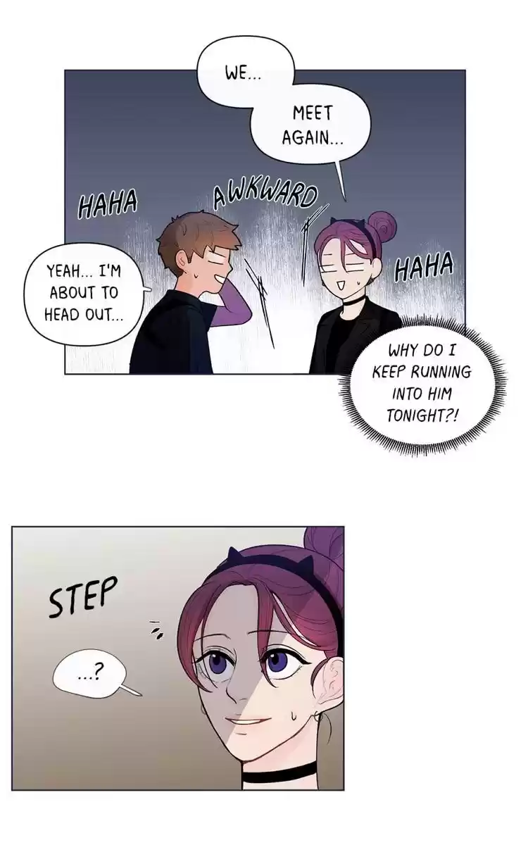 Banana Scandal Chapter 24 : Friendly Suspicions