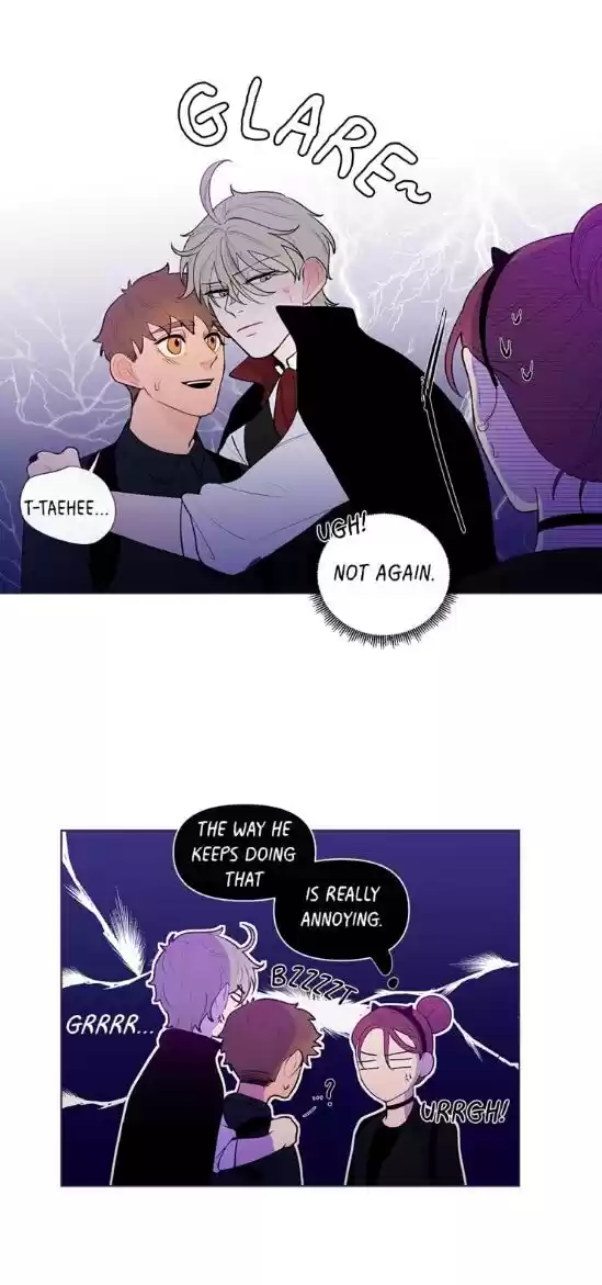 Banana Scandal Chapter 24 : Friendly Suspicions