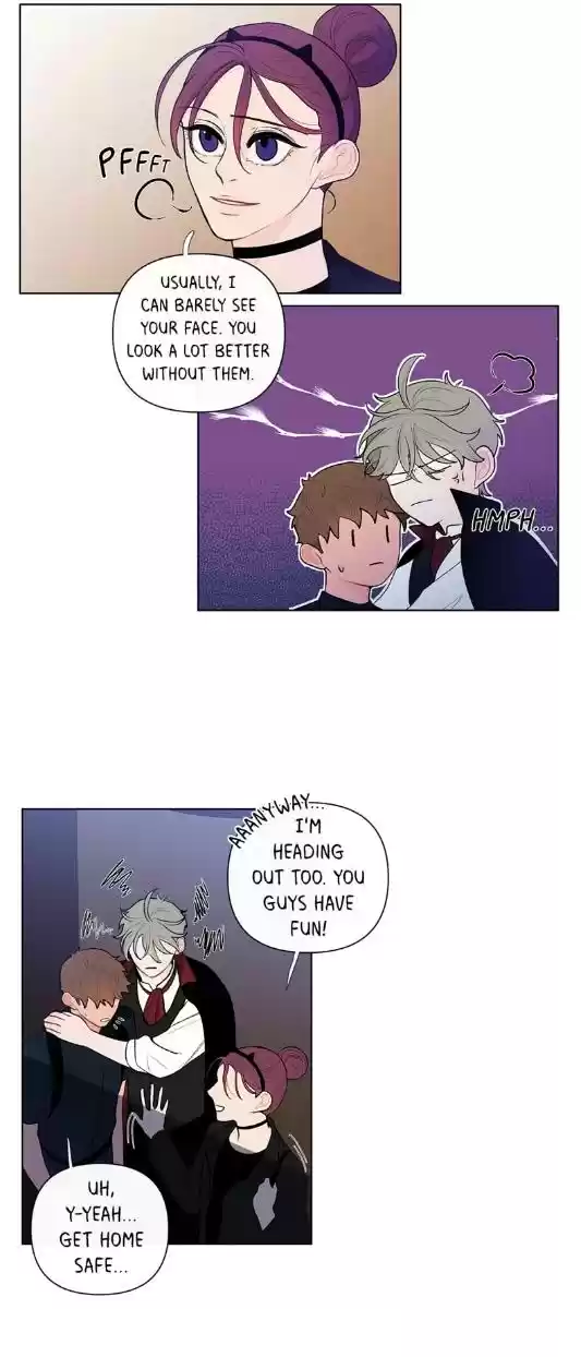 Banana Scandal Chapter 24 : Friendly Suspicions