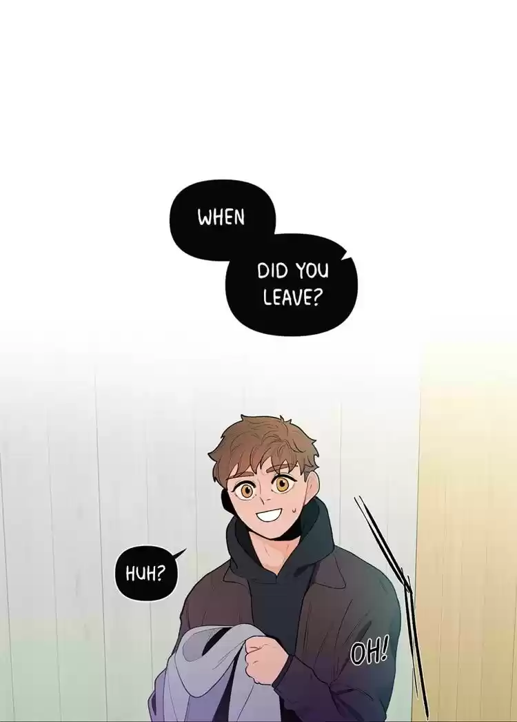 Banana Scandal Chapter 24 : Friendly Suspicions