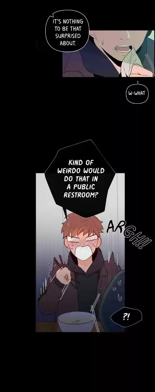 Banana Scandal Chapter 24 : Friendly Suspicions