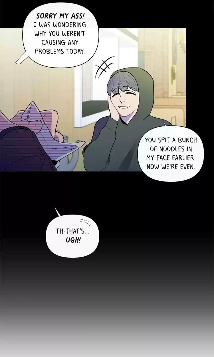 Banana Scandal Chapter 24 : Friendly Suspicions