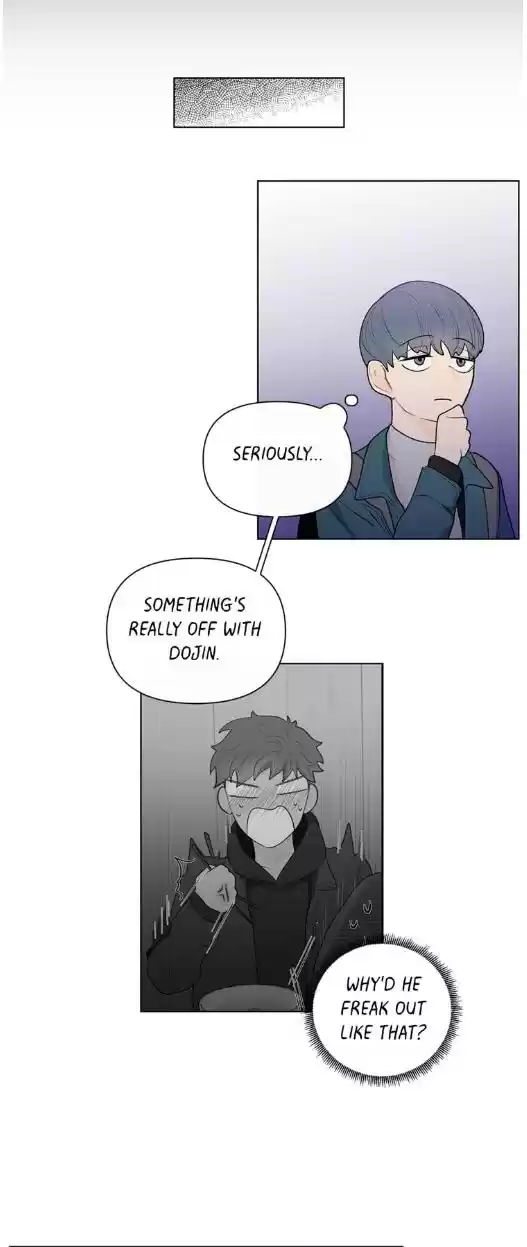 Banana Scandal Chapter 24 : Friendly Suspicions