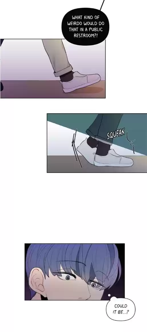 Banana Scandal Chapter 24 : Friendly Suspicions