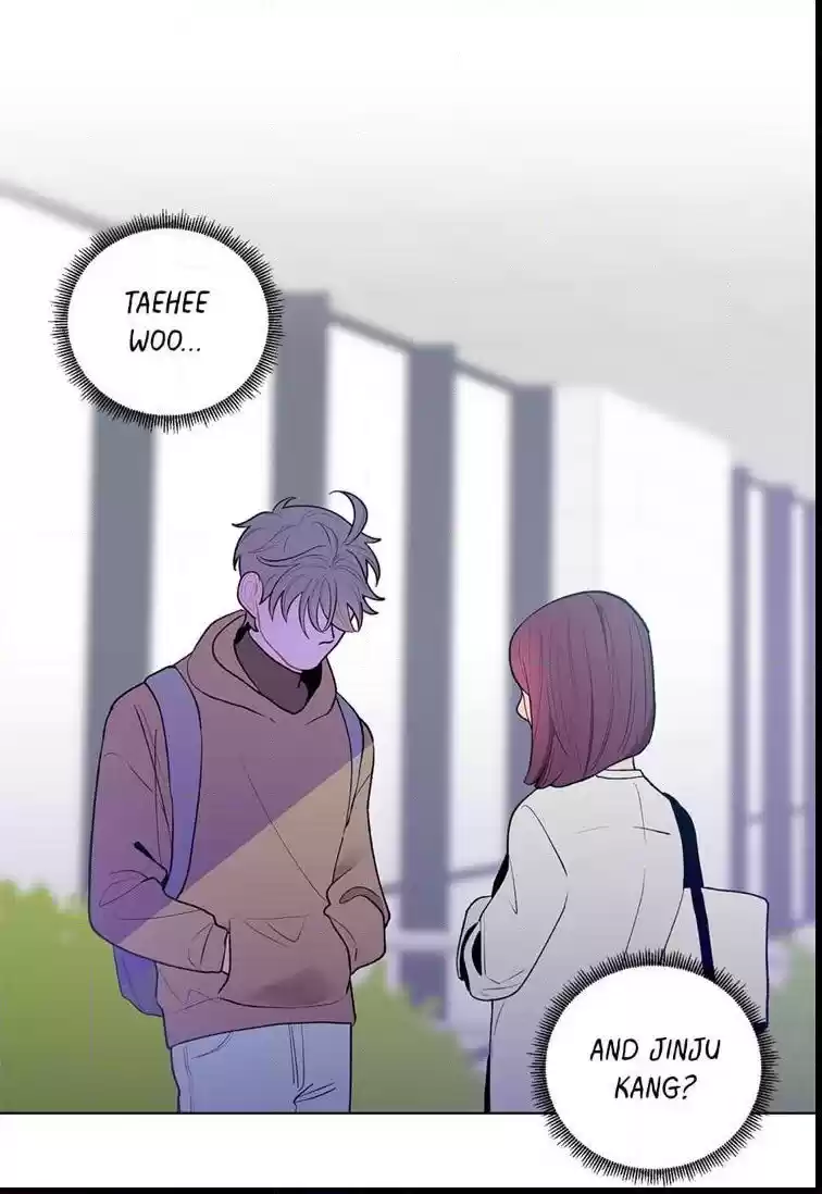 Banana Scandal Chapter 24 : Friendly Suspicions