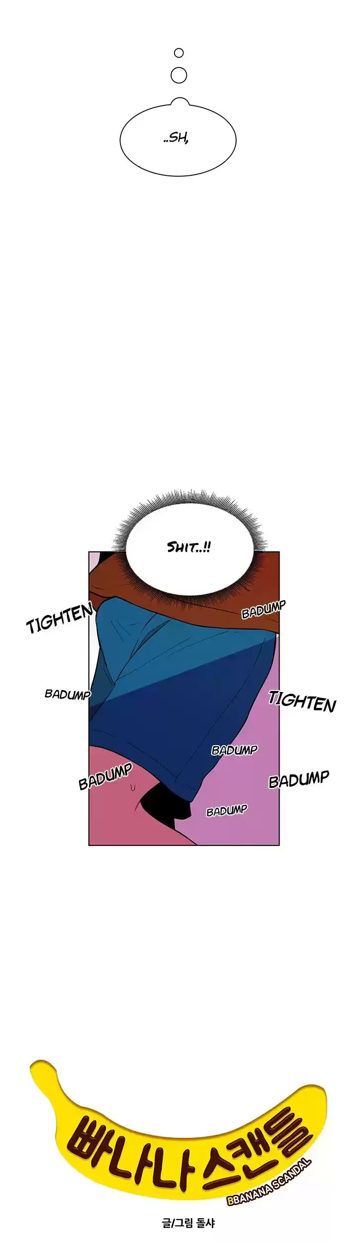 Banana Scandal Chapter 3 : Behind My Back