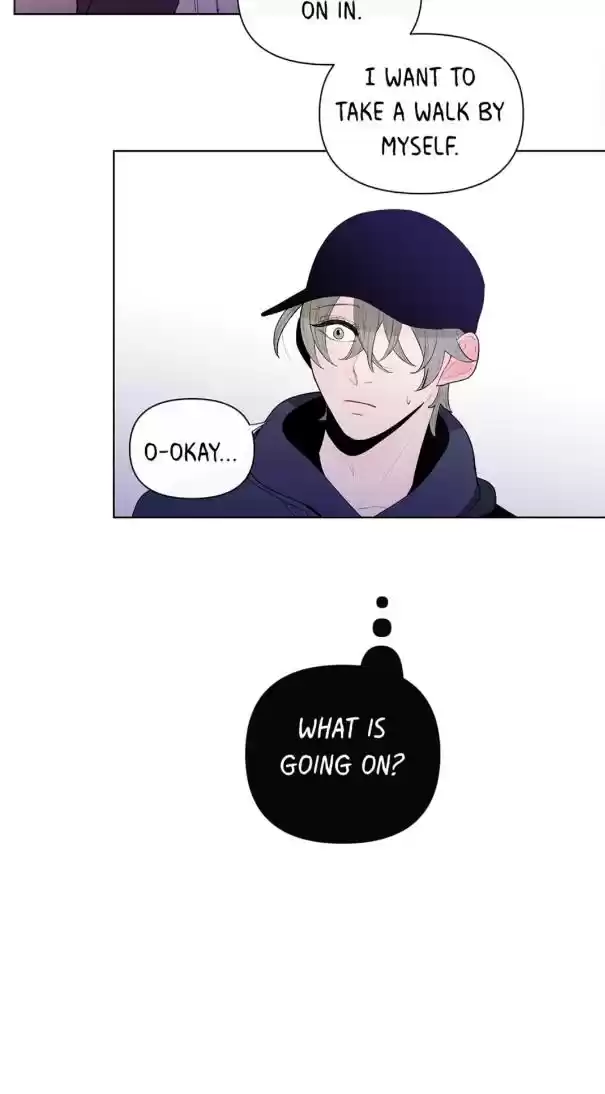 Banana Scandal Chapter 32 : Creep In The Night