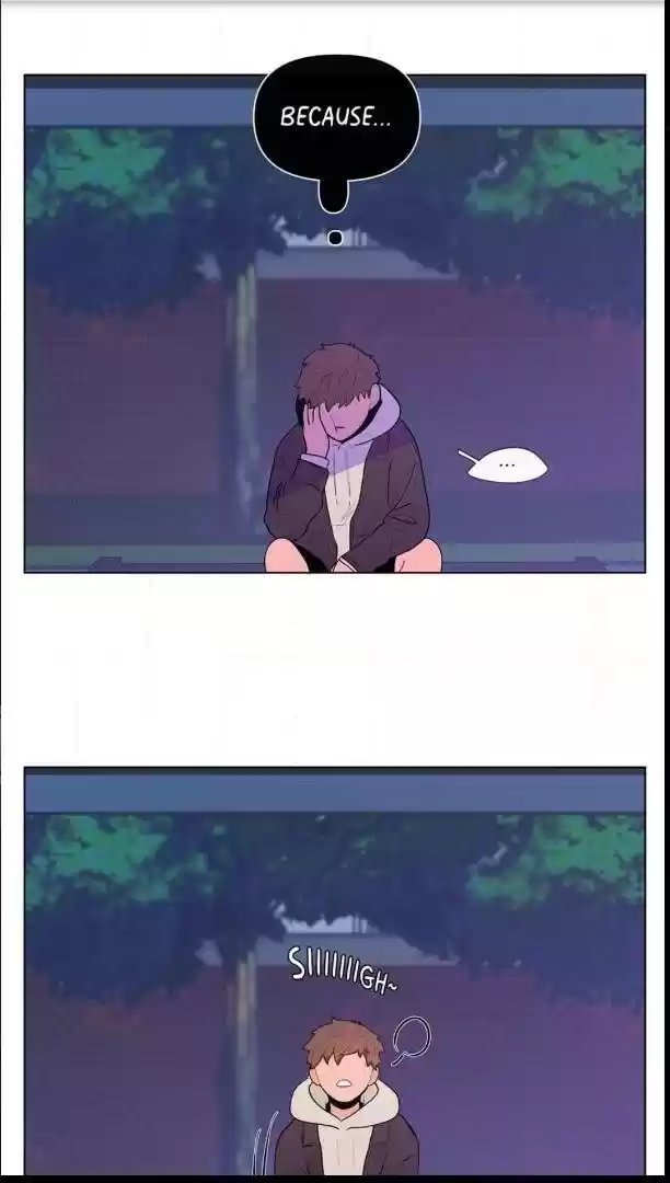 Banana Scandal Chapter 32 : Creep In The Night