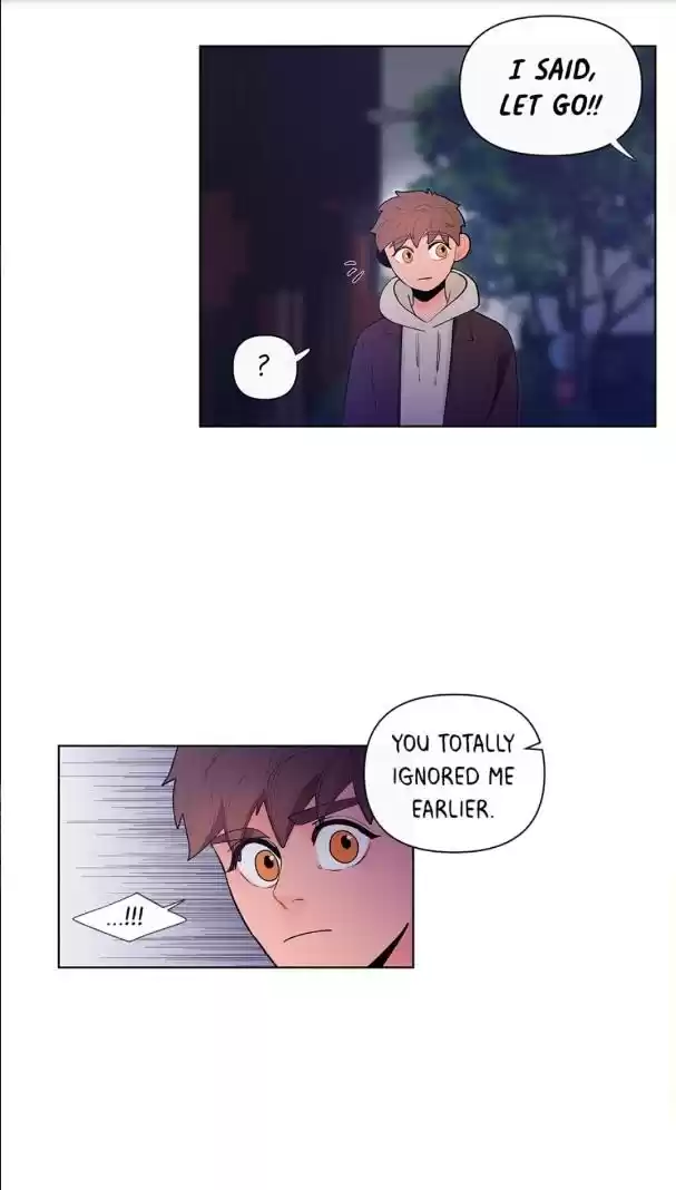 Banana Scandal Chapter 32 : Creep In The Night