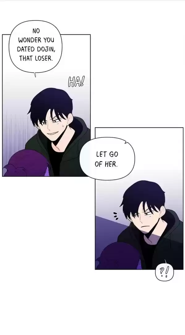 Banana Scandal Chapter 32 : Creep In The Night