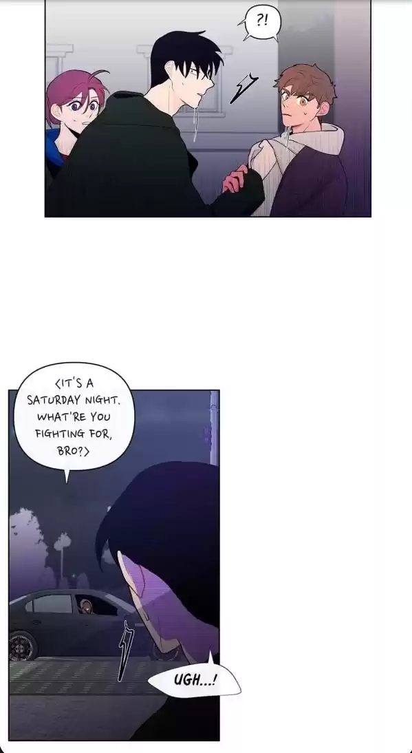 Banana Scandal Chapter 32 : Creep In The Night