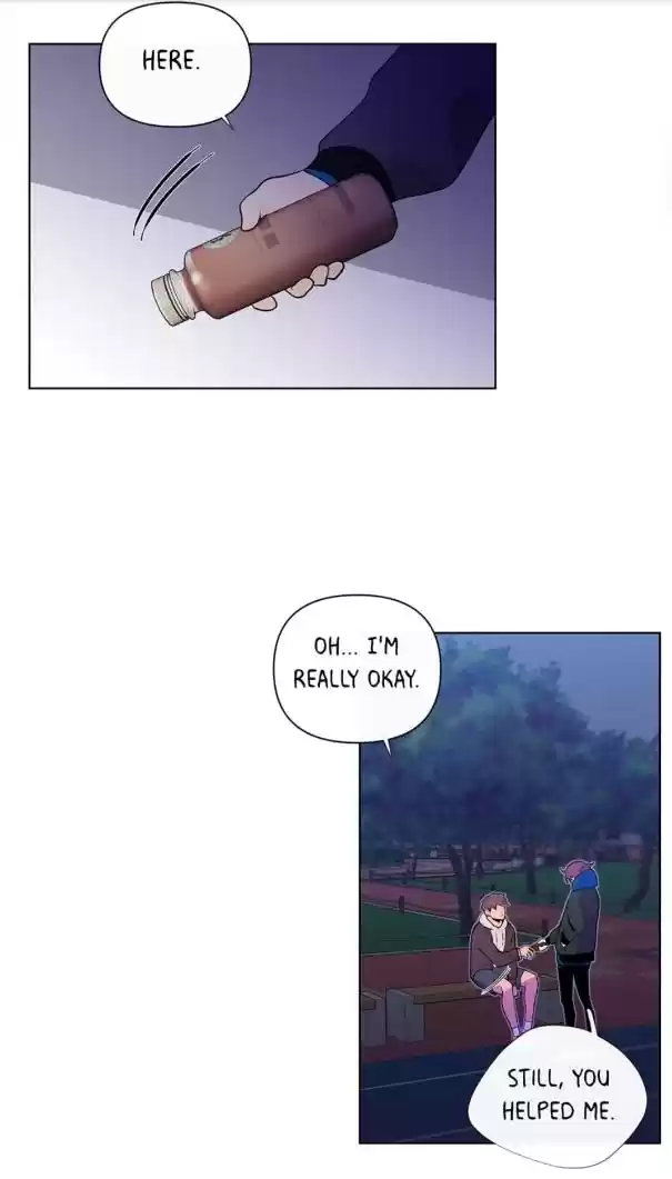 Banana Scandal Chapter 32 : Creep In The Night