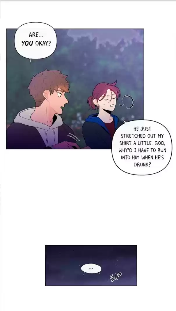 Banana Scandal Chapter 32 : Creep In The Night