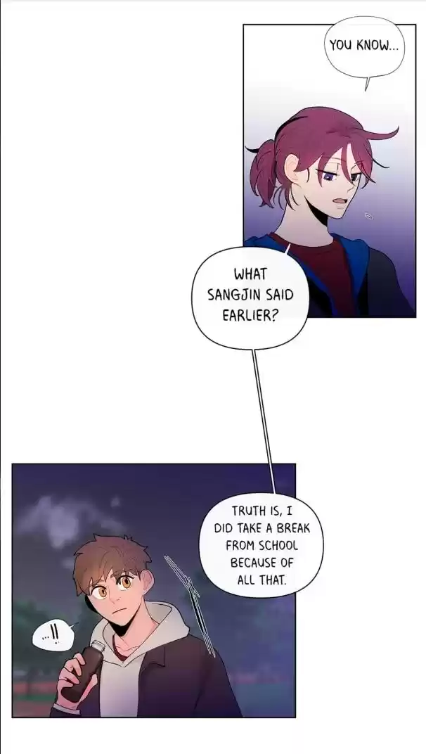 Banana Scandal Chapter 32 : Creep In The Night