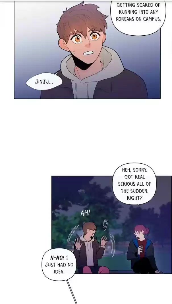 Banana Scandal Chapter 32 : Creep In The Night