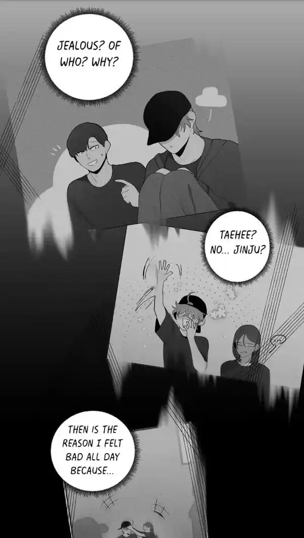 Banana Scandal Chapter 33 : Truth In The Feelings