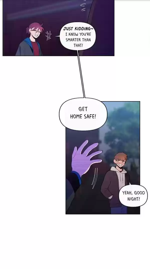 Banana Scandal Chapter 33 : Truth In The Feelings