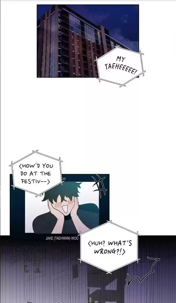 Banana Scandal Chapter 33 : Truth In The Feelings