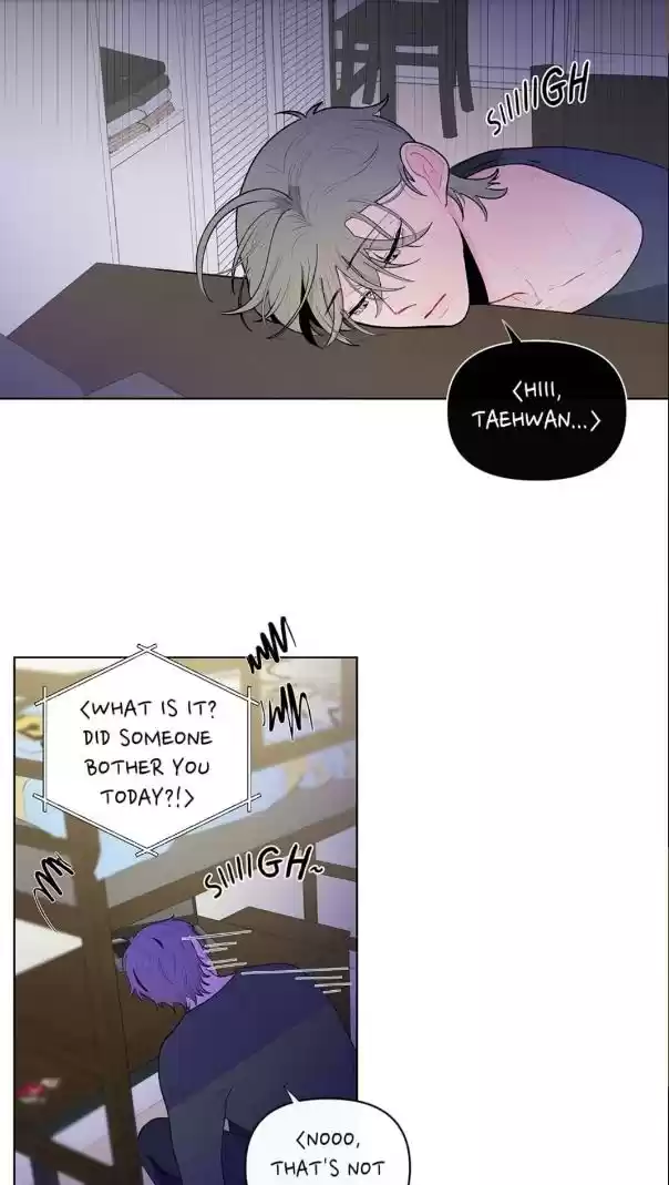 Banana Scandal Chapter 33 : Truth In The Feelings