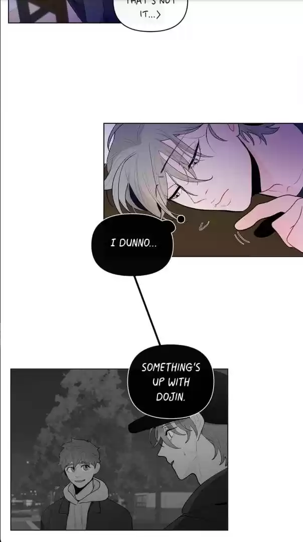 Banana Scandal Chapter 33 : Truth In The Feelings