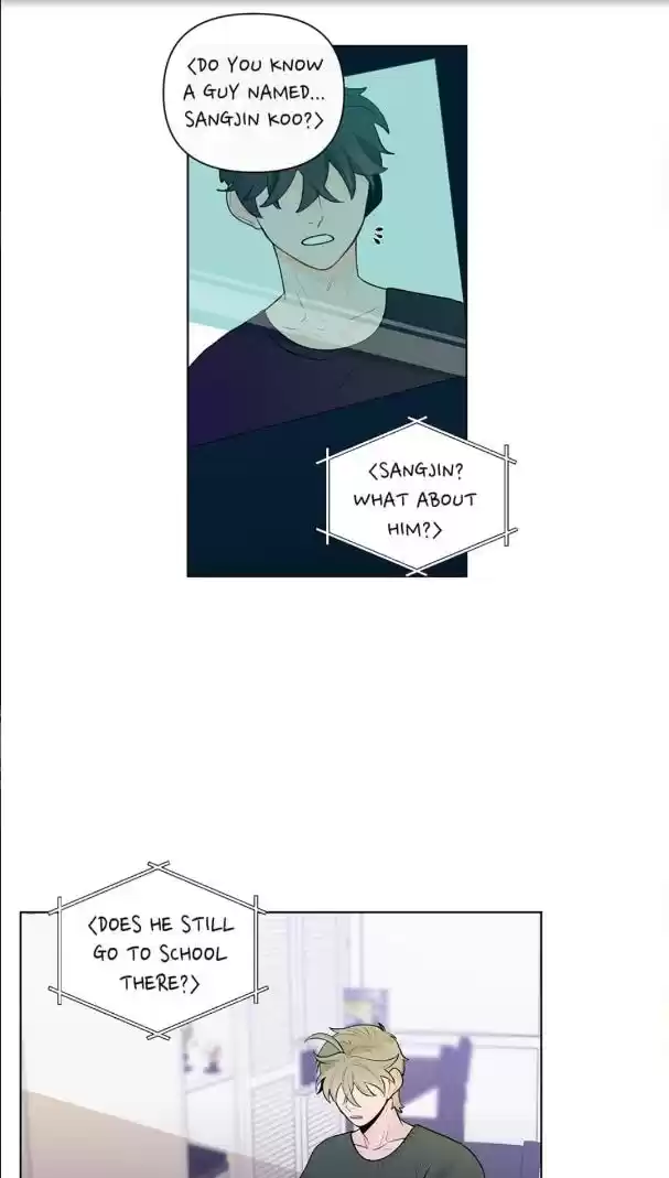 Banana Scandal Chapter 33 : Truth In The Feelings