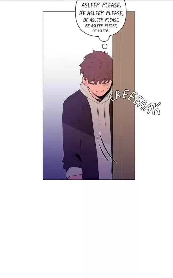 Banana Scandal Chapter 33 : Truth In The Feelings