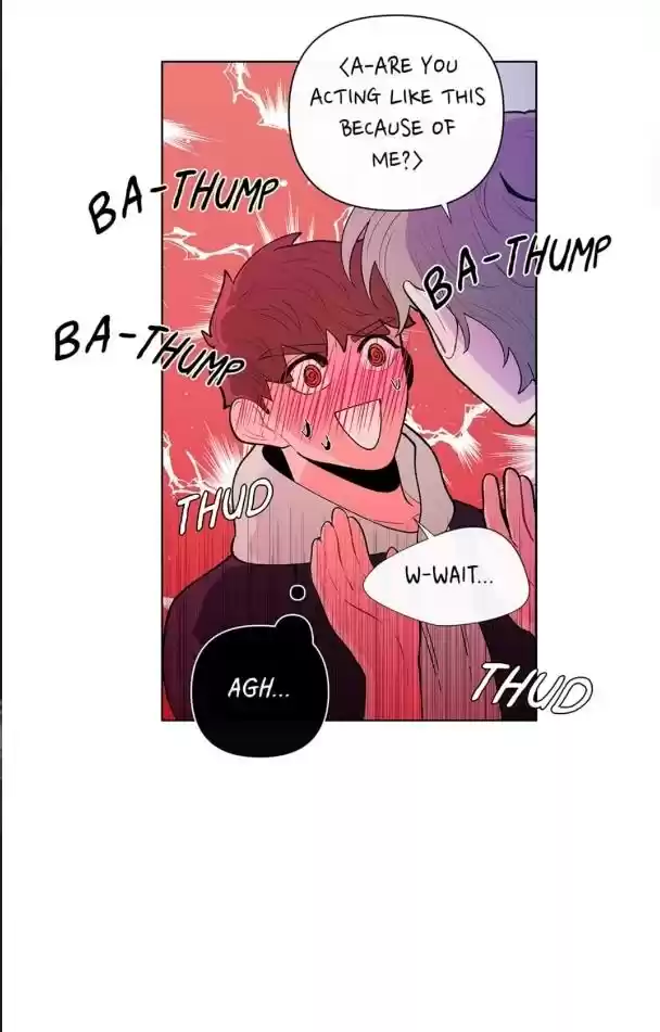 Banana Scandal Chapter 33 : Truth In The Feelings