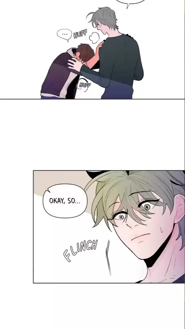 Banana Scandal Chapter 33 : Truth In The Feelings