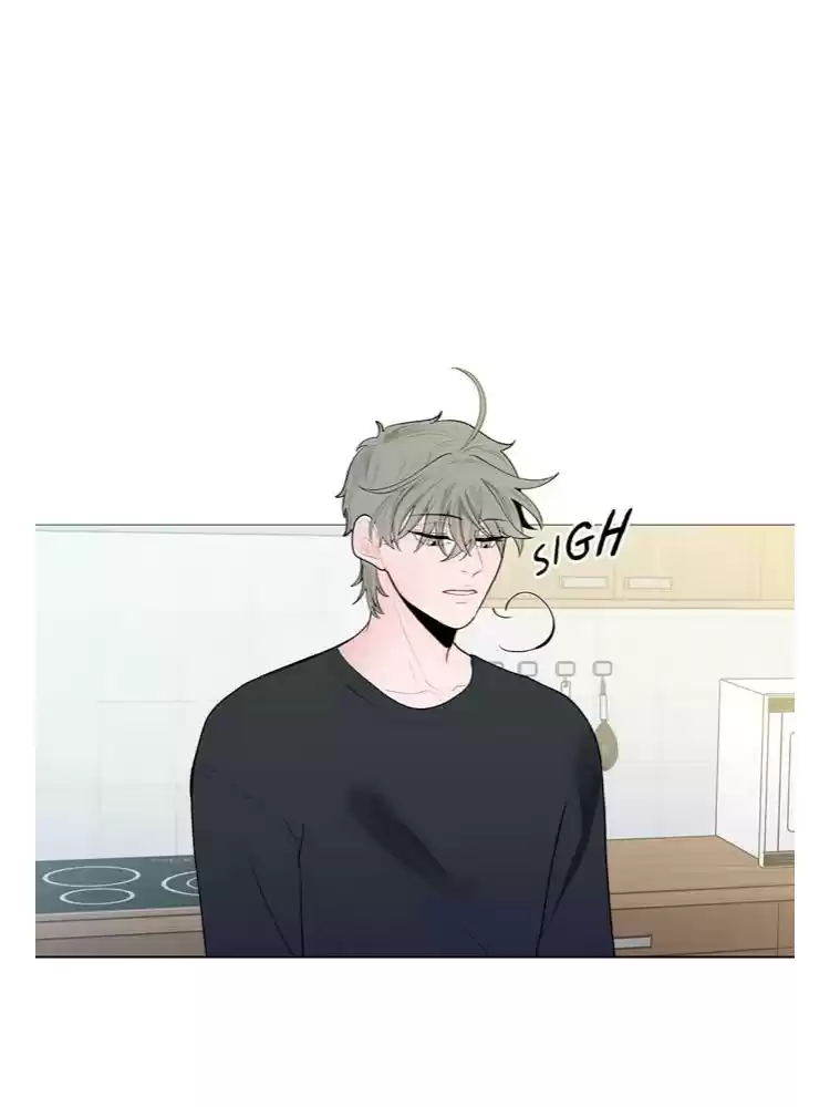 Banana Scandal Chapter 36 : The Morning After