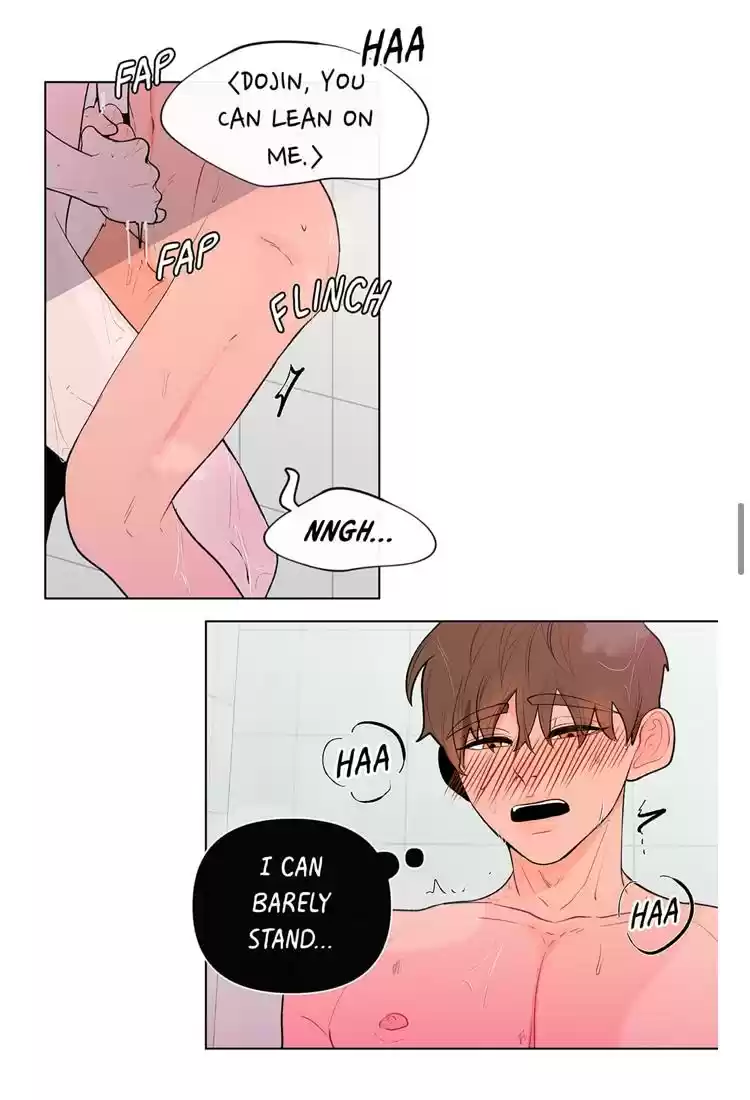 Banana Scandal Chapter 36 : The Morning After