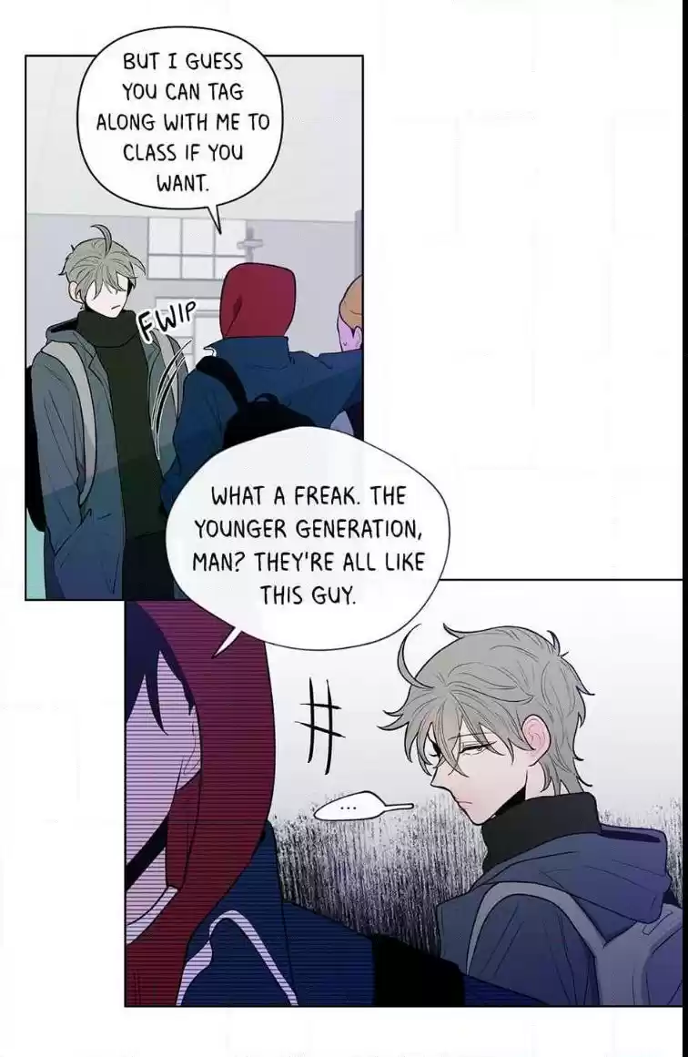 Banana Scandal Chapter 37 : School Criminal