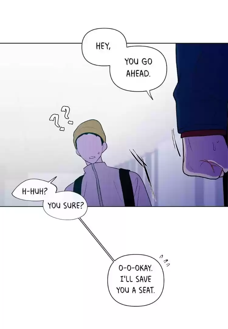 Banana Scandal Chapter 37 : School Criminal