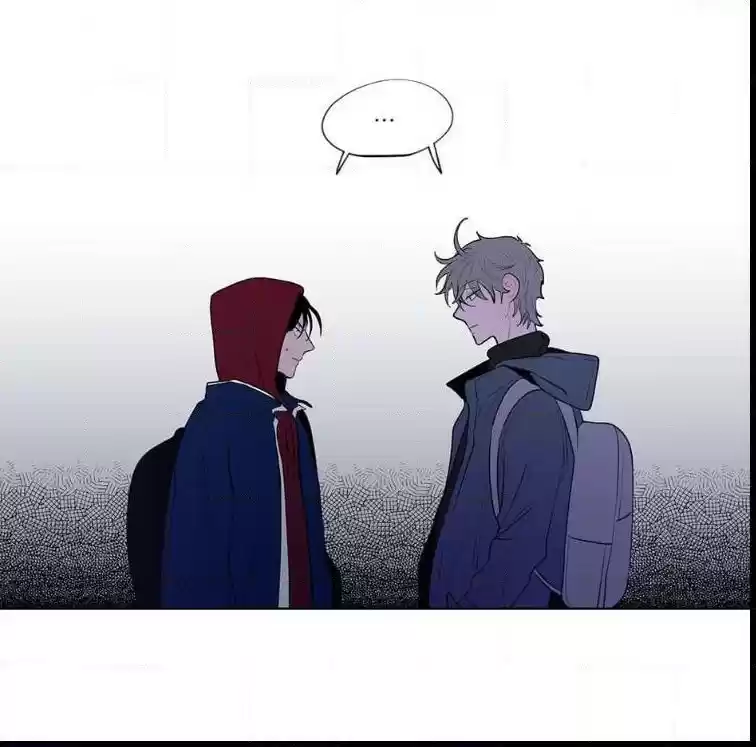 Banana Scandal Chapter 37 : School Criminal