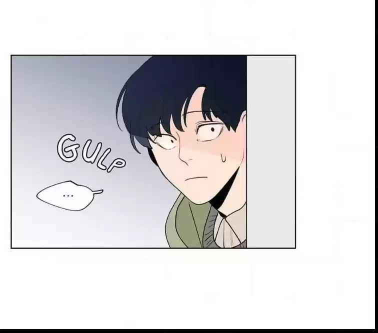 Banana Scandal Chapter 37 : School Criminal