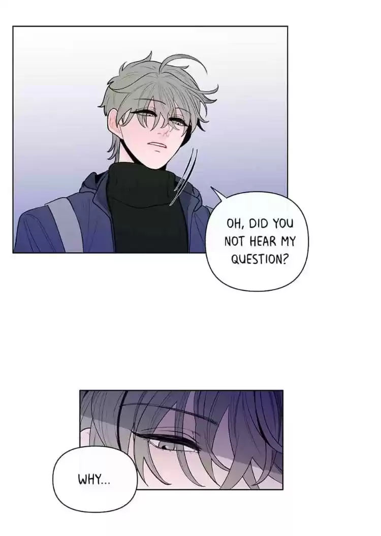 Banana Scandal Chapter 37 : School Criminal