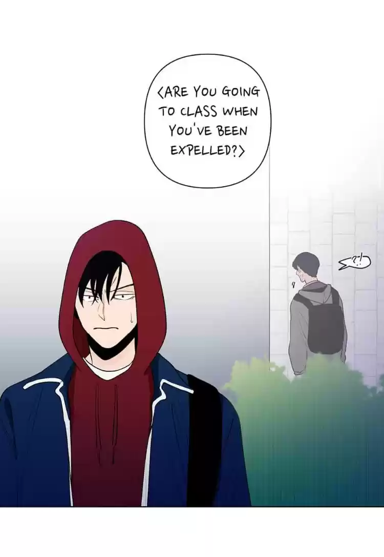 Banana Scandal Chapter 37 : School Criminal