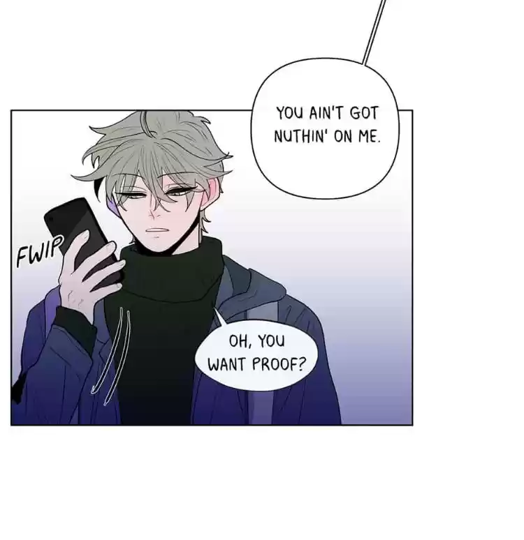 Banana Scandal Chapter 37 : School Criminal