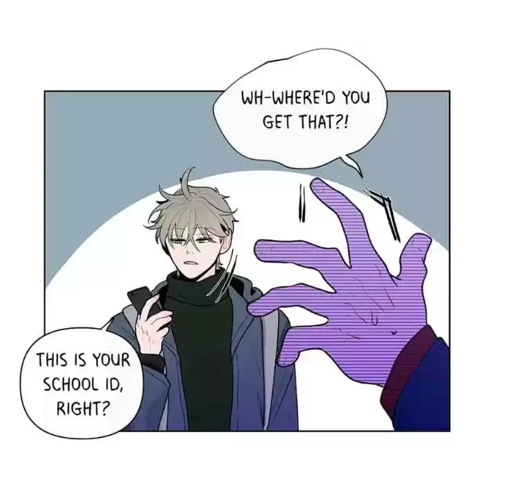 Banana Scandal Chapter 37 : School Criminal