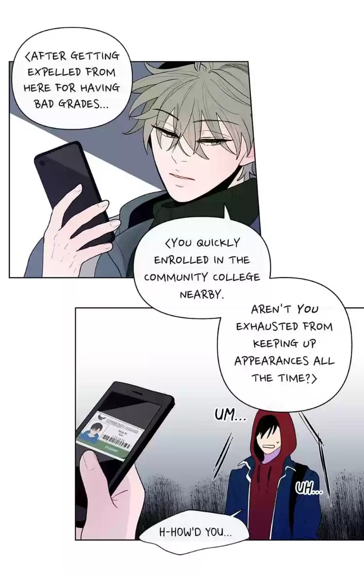 Banana Scandal Chapter 37 : School Criminal