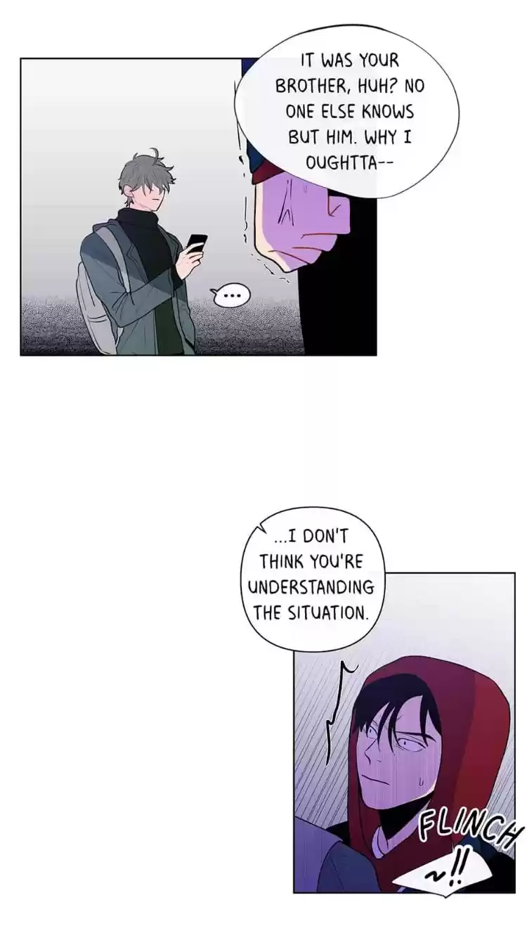 Banana Scandal Chapter 37 : School Criminal